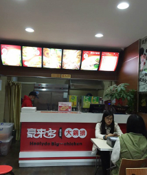 与哲学不同,认知心理学是从知识的来源